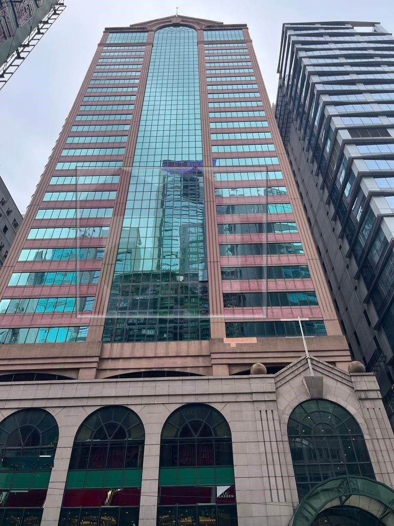 北海中心, 灣仔